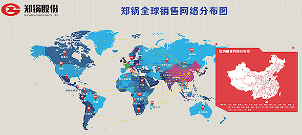 天下的尊龙集团