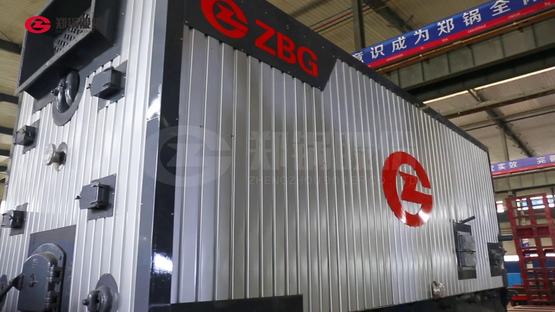 尊龙集团DZL链条炉排锅炉