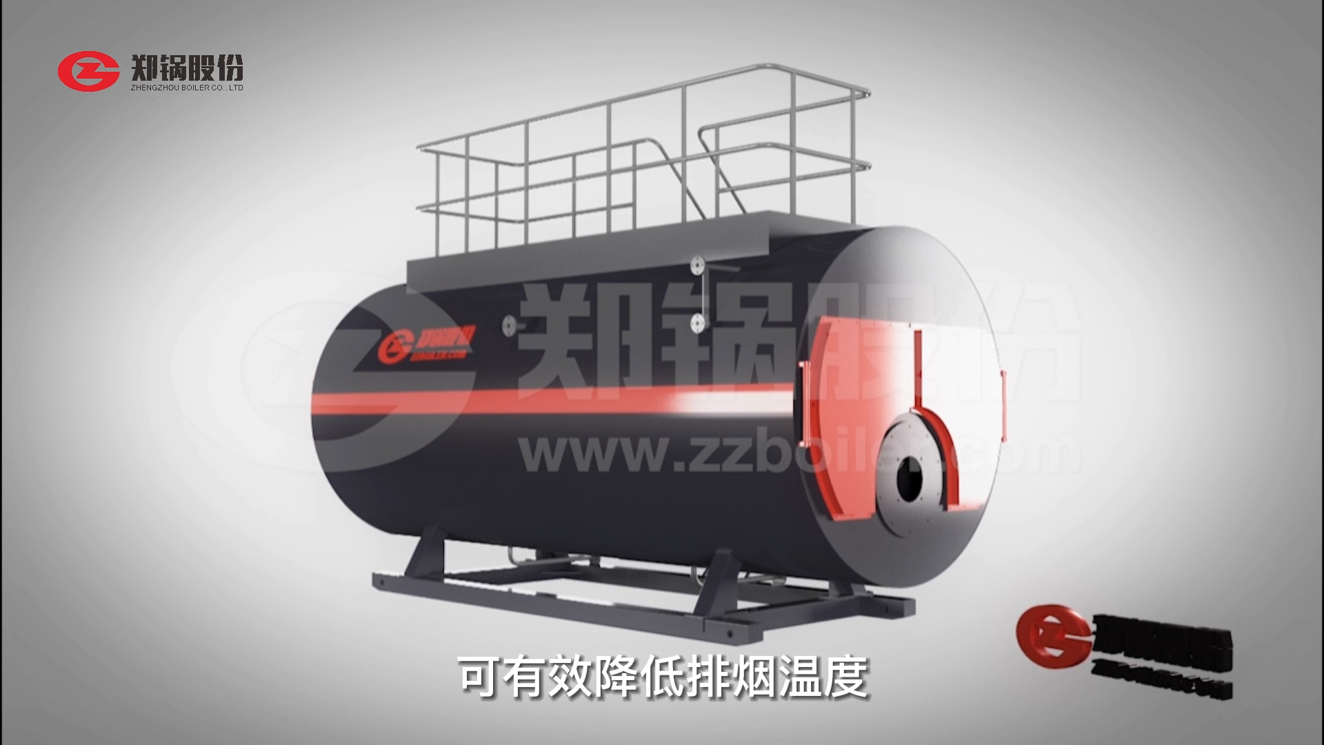 尊龙集团WNS型燃气锅炉