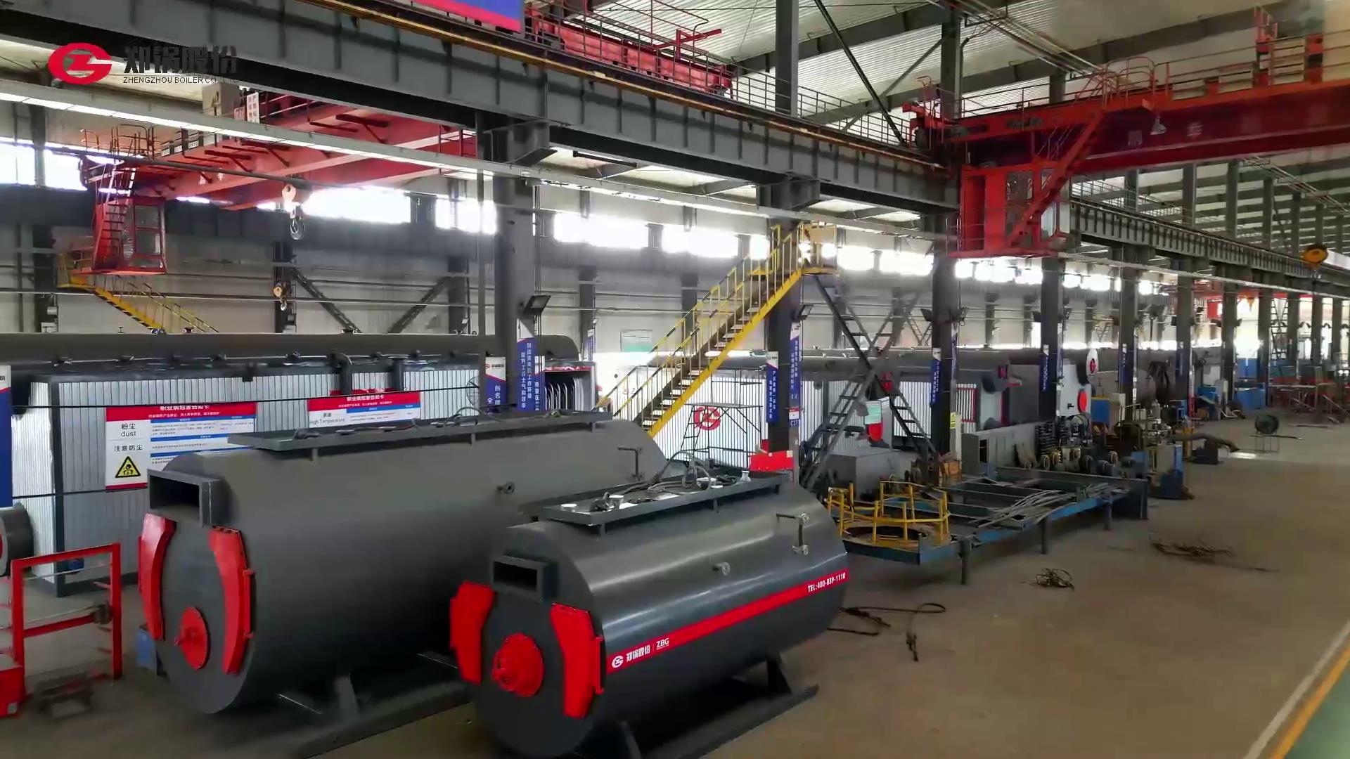 尊龙集团——A级锅炉厂