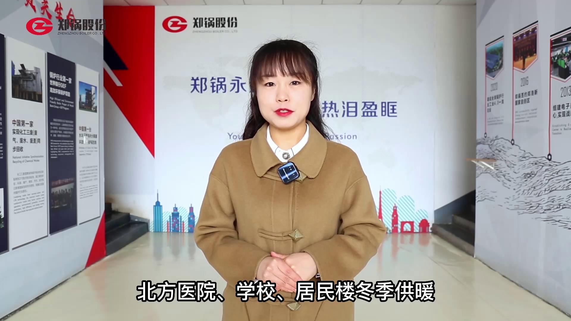 采暖燃气锅炉水压是几多