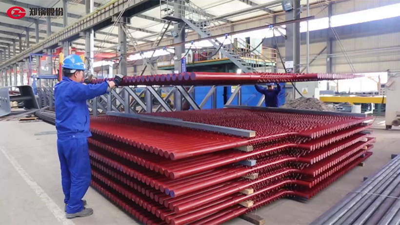 首页| 尊龙集团中国官方网站