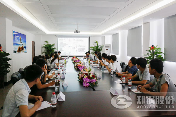 尊龙集团股份举行2016年新入职员工培训