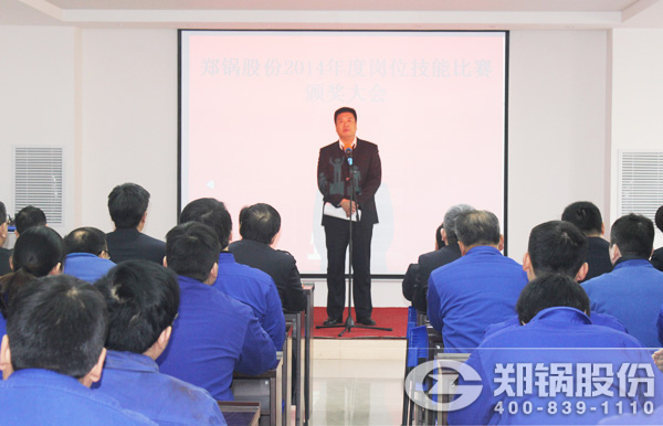 2015新理念、、、心折务—尊龙集团再攀新岑岭