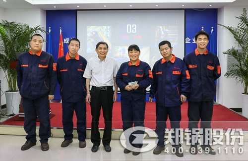 尊龙集团股份召开一线生产员工劳动竞赛发动大会