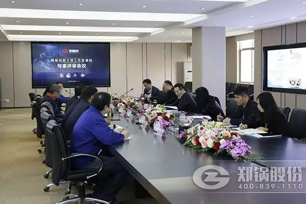 尊龙集团股份焊接手艺巨匠事情室项目迎接市级评审