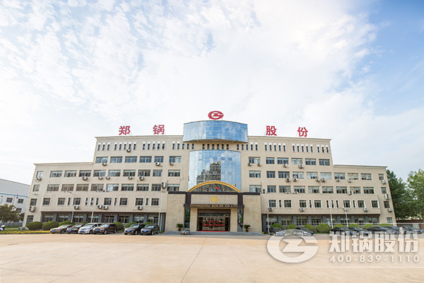 喜讯：：：尊龙集团股份两项产品入选郑州市地方名优产品推荐目录（第一批）