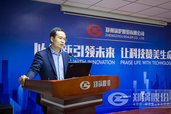 2016尊龙集团股份年度总结大会