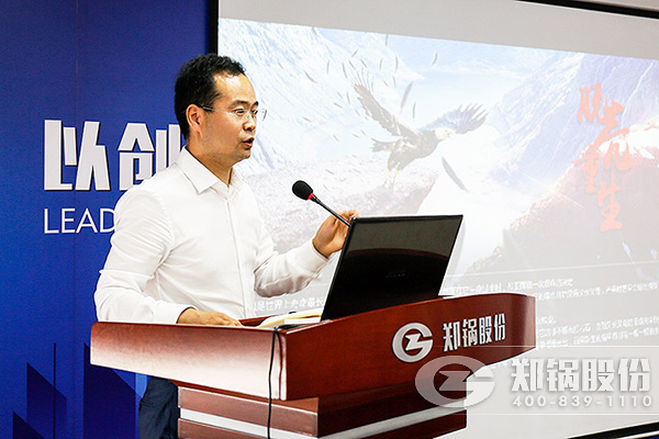 尊龙集团2017年年中总结暨下半年岁情安排大会乐成举行