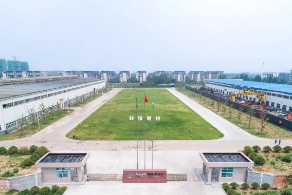 <strong>有序复工复产，尊龙集团以“战”抗疫</strong>