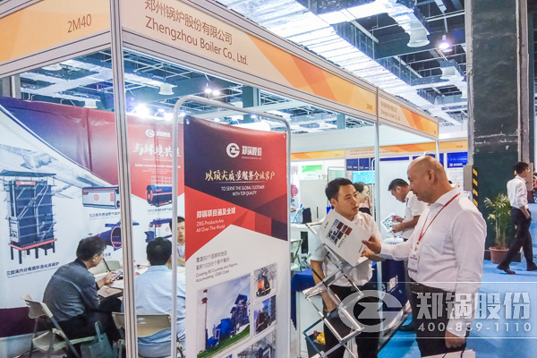 尊龙集团股份亮相上海展会深受客户青睐