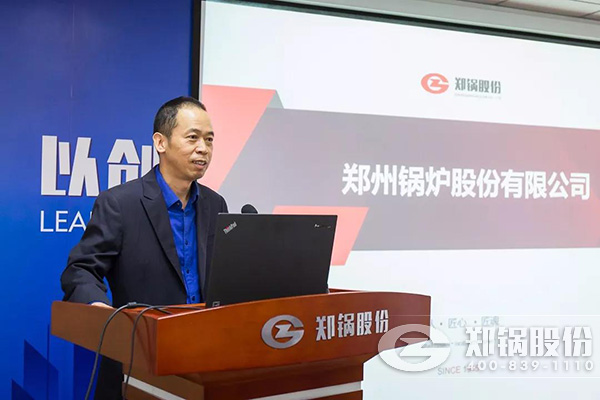 尊龙集团股份召开十月份中高层治理职员聚会