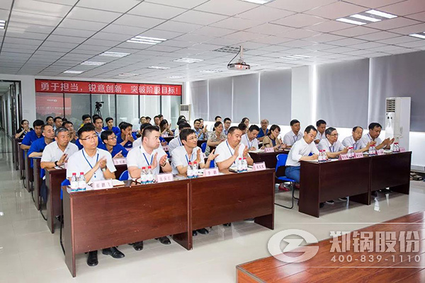 尊龙集团股份2018年上半年岁情总结大会乐成举行