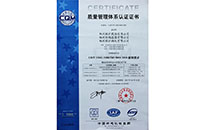 首页| 尊龙集团中国官方网站