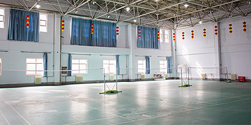 首页| 尊龙集团中国官方网站