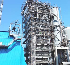 尊龙集团余热锅炉项目图