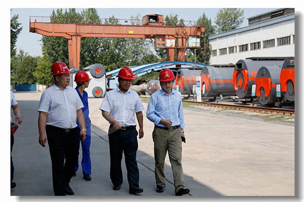 CFB燃煤锅炉中MFT行动的效果有哪些？？